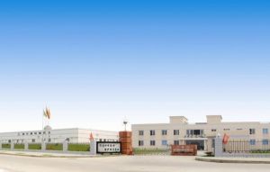 浙江華爾針織有限公司 浙江華爾針織有限公司