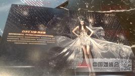 八代女王 八代女王