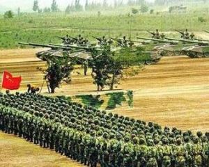 中國人民解放軍第13集團軍