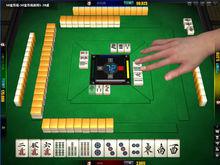 大眾麻將遊戲圖片