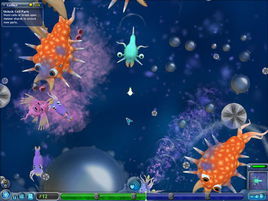 孢子進化 孢子進化