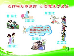 http://www.chifeng.gov.cn/html/2009-02/22902.shtml