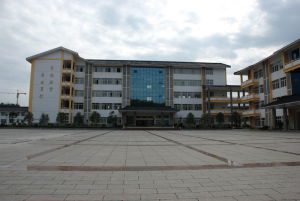 恩施市施州民族國小 恩施市施州民族國小