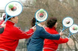 太極柔力球 太極柔力球