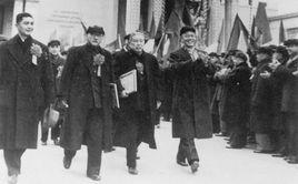 工業公私合營 工業公私合營