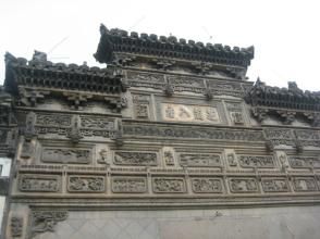 葉氏建築群 葉氏建築群