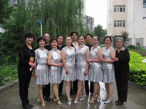 蘭州老年大學 蘭州老年大學