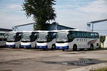 北京機場大巴1線