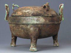 西漢“食官”銘銅鼎 西漢“食官”銘銅鼎