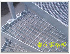 不鏽鋼鋼格板 不鏽鋼鋼格板