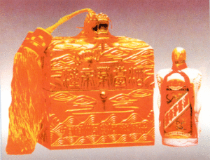 （圖）茅台酒文化