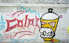 hiphop[文化形式]