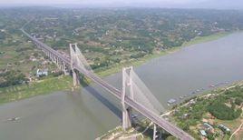 康博大橋 康博大橋