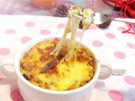 義大利芝士焗飯