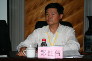 鄭紅偉