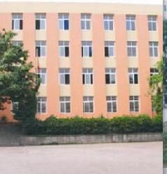 復盛中學 復盛中學