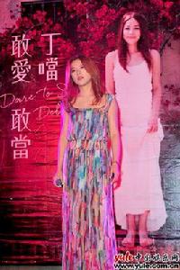 我沒那么愛你 我沒那么愛你