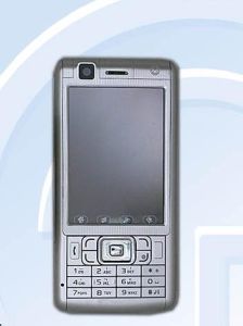 眾一D300 眾一D300