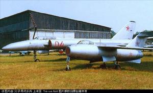 La-15 戰鬥機 La-15 戰鬥機