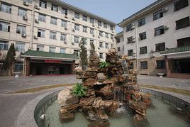 北京市第一四二中學 北京市第一四二中學