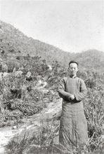1940年冬，陳田鶴在重慶青木關