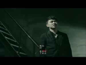 愛情殺手[劉嘉亮歌曲]