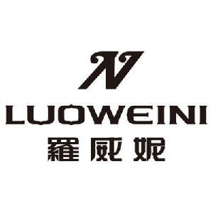 深圳羅威妮表業有限公司