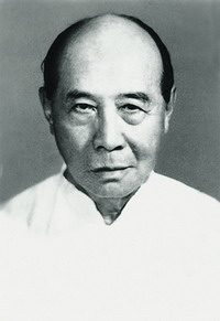 中國科學院動物研究所