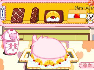 小白熊做蛋糕 小白熊做蛋糕