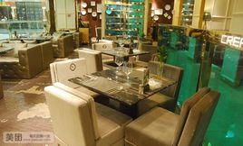 Double Seven牛排法餐廳 Double Seven牛排法餐廳