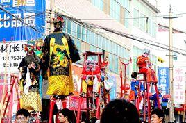 長樂抬閣故事會 長樂抬閣故事會