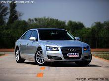 新奧迪A8L 3.0T quattro