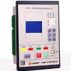 微機綜合保護裝置 微機綜合保護裝置