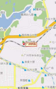 廣深鐵路 廣深鐵路