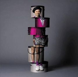 RAIN[堂本剛2009年發行的單曲]