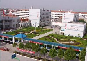 邾城四小 邾城四小