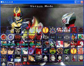 假面騎士大亂鬥 假面騎士大亂鬥