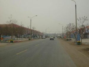 泉巨永鄉 泉巨永鄉