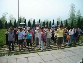 獻華社區 獻華社區