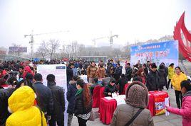 青島市李滄區人力資源和社會保障局 青島市李滄區人力資源和社會保障局