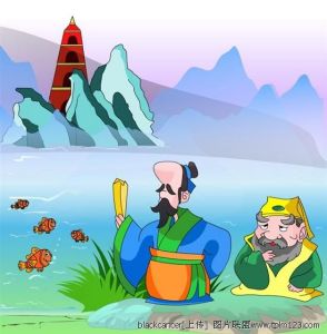 濠梁觀魚 濠梁觀魚