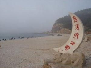 月牙灣公園 月牙灣公園