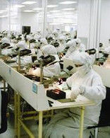 東莞技研新陽有限公司