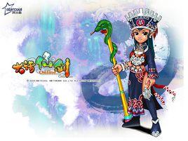 大話仙劍 大話仙劍