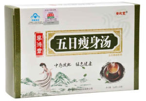 李鴻章瘦身湯 李鴻章瘦身湯