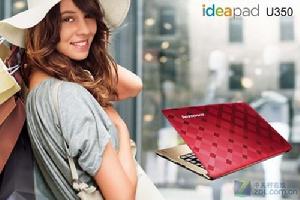 聯想筆記本電腦