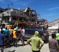 4·17厄瓜多地震