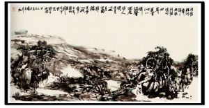 《中國藝術家經典——張偉》