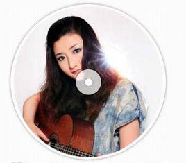 相思曲[雲菲菲]