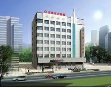 吉林省東方醫院 吉林省東方醫院